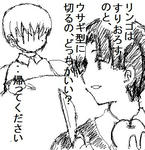 blog3.jpg