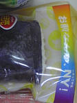美味しいです。