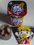 昨日美味しく頂きました。