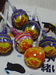 １００円なり