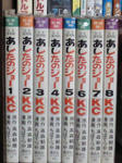 内容は９巻の始めくらいまででしたね。