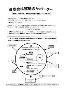 img046.jpg