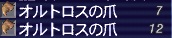 tume1.jpg