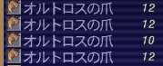 tume2.jpg
