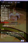 75d900d5.jpg