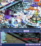 40255227.jpeg