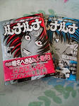 20070902145520.jpg