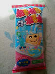 20080105115208.jpg