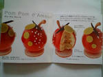 20080525141155.jpg