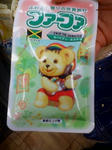 20080601111217.jpg