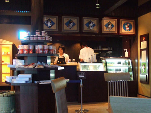 tamacafe.jpg
