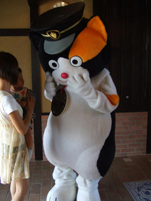 kigurumi.jpg
