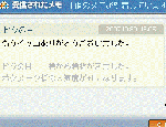 ninki.gif