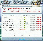 hukurou.gif