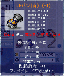 2c0574fd.gif