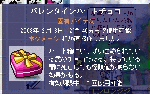 0142bbbbgif
