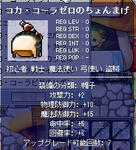 7aa07d36jpeg