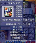 fe64058bjpeg
