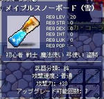 410c8a5djpeg