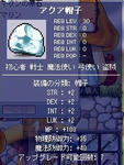 25956d91jpeg