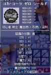 80b099cdjpeg