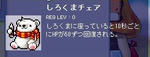 278282f9jpeg