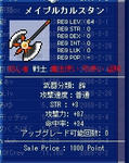 93fff59cjpeg