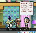 kamigata.jpg