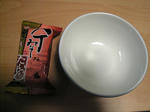 hattyou01.jpg
