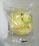 hagi01.jpg