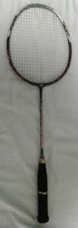 a-ma-900.jpg