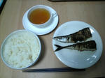 sanma001.jpg
