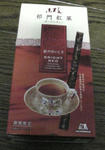 2007102701.jpg