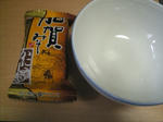 2007110501.jpg