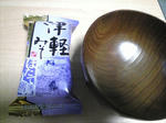 2007110701.jpg