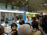 2007121702.jpg