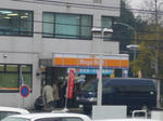 20071223.jpg