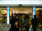 2007122601.jpg
