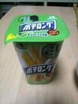 2008012301.jpg