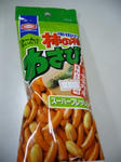 2008012401.jpg