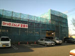 2008021702.jpg