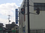 2008041202.jpg