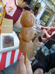 2008041205.jpg