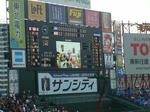2008041305.jpg