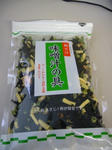 2008090502.jpg