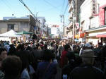 市