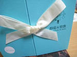 cd2