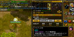 3ed2040c.PNG