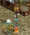 9a2339ca.PNG