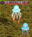 906a7ccb.png